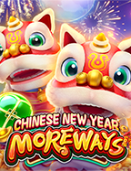 เครดิต ฟรี ให้ เล่น ก่อน: วิธีเล่นเกมสล็อตอย่างมืออาชีพ